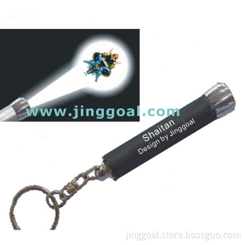 Keychain Projector Light (JE514)